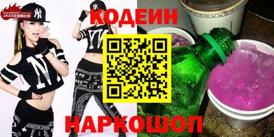 Альфа ПВП Краснодар