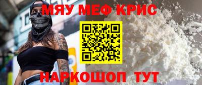 Альфа ПВП Краснодар