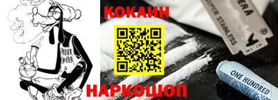 Альфа ПВП Краснодар