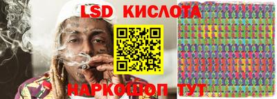 Альфа ПВП Краснодар