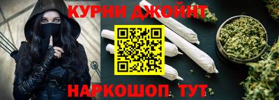 spice Краснознаменск