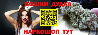 Альфа ПВП Краснодар