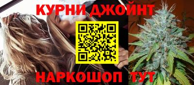 Альфа ПВП Краснодар