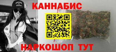Альфа ПВП Краснодар