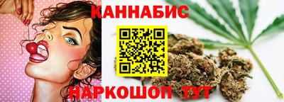 марки nbome Краснокаменск