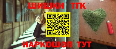 spice Краснознаменск