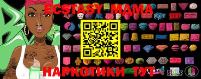 spice Краснознаменск