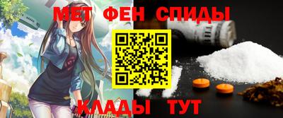 Альфа ПВП Краснодар