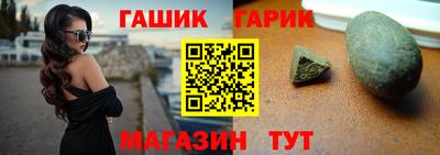 Альфа ПВП Краснодар