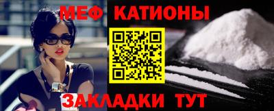 Альфа ПВП Краснодар