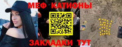Альфа ПВП Краснодар