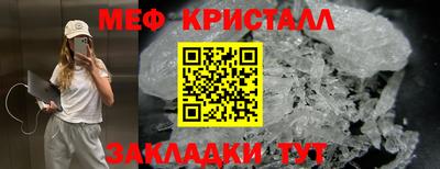 Альфа ПВП Краснодар